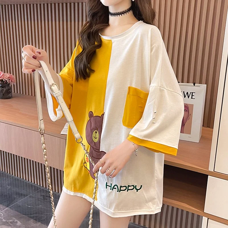 Yellow / XL