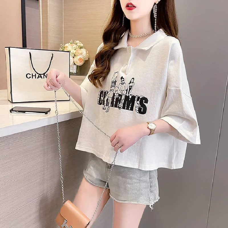 Short Sleeve Casual T-shirt